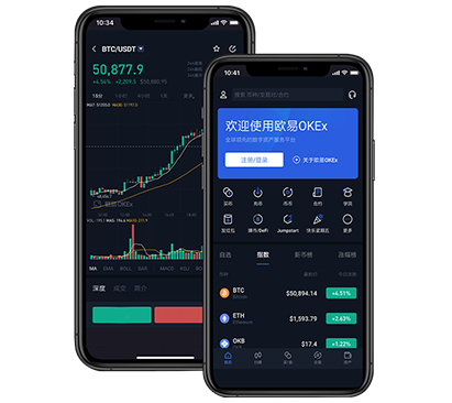欧交易所app下载官方网站电脑版：安全下载入口与安装教程指南交易所团队介绍